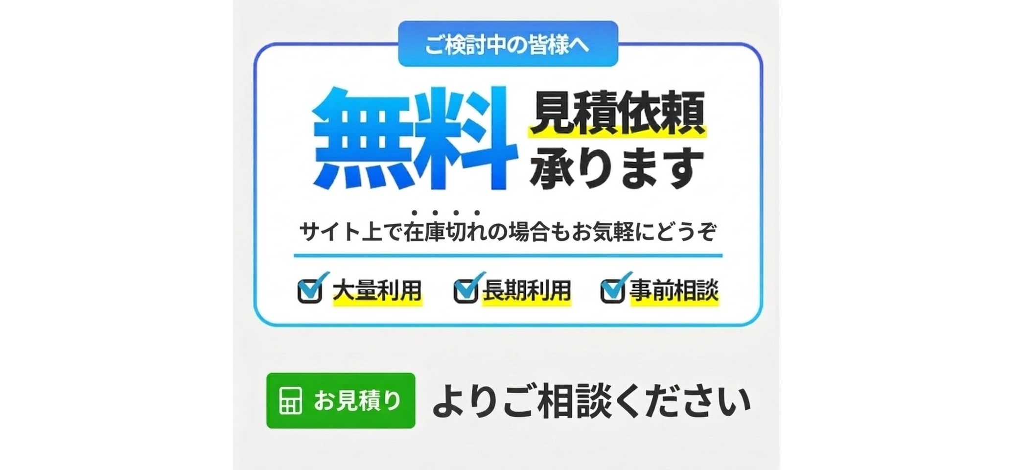 レンタル Apple iPad 第10世代 レンタル SIMなし |テックレンタル by